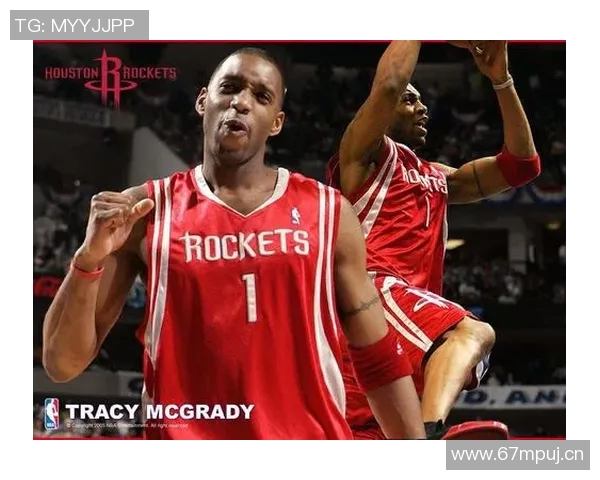 篮球传奇揭秘：深入分析北京篮球队的比赛策略与经验分享