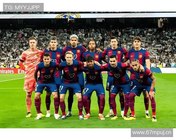 皇家马德里对巴塞罗那西甲重磅对决