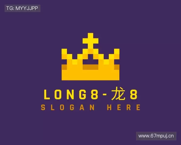 关于long8